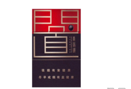 老挝高档香烟价格表