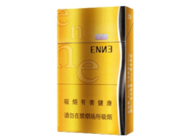 正品吉利香烟多少钱一条