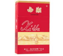 3元洛烟香烟批发