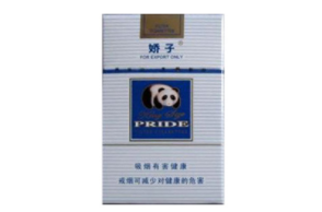 正品黄鹤楼香烟批发渠道【黄鹤楼香烟怎么批发】