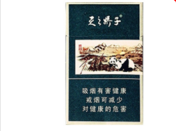 宽窄巷子爆珠香烟价格