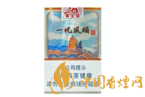 阳江香烟在哪里批发便宜