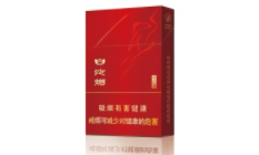 怎样能买到高档的香烟