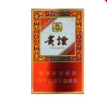 3元帝豪香烟货源