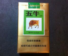 免税野马香烟(免税野马香烟价格表)
