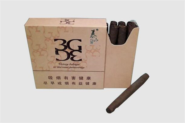 6元恭贺新禧香烟一手货源