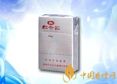 外烟百乐怎么分真假图解