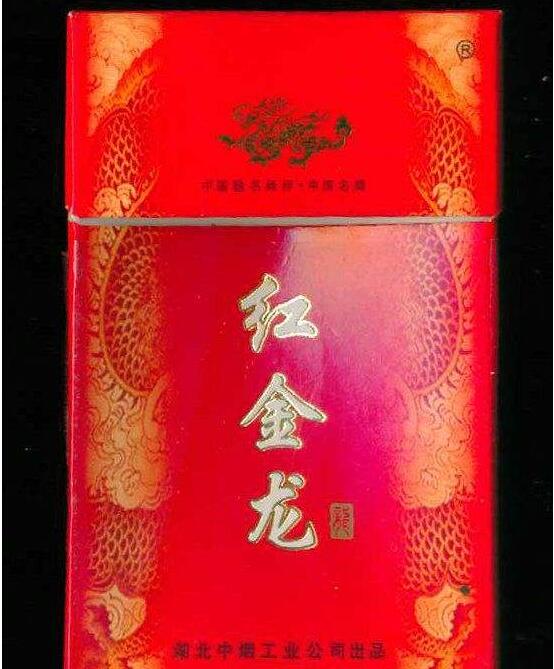 3元黄果树香烟价格