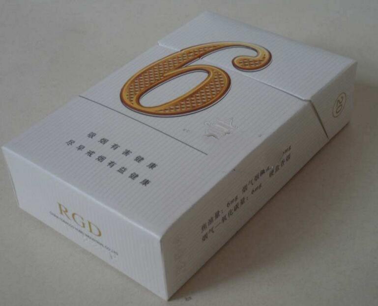 4元环球香烟价格