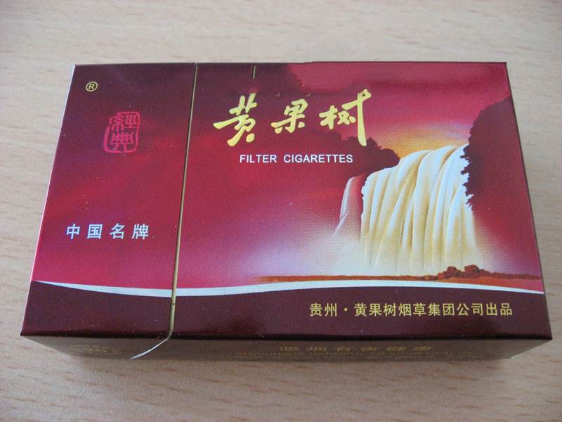 十渠香烟批发电话