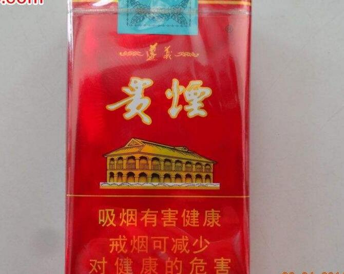 5元云烟香烟货源