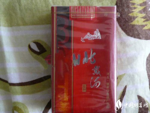 8元芒果香烟一手货源
