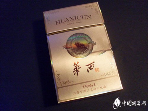 正品恒大香烟总仓