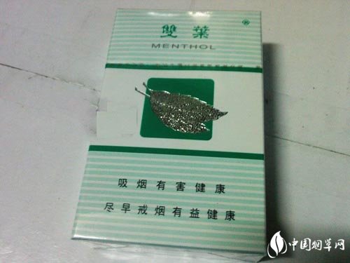 4元帝国香烟好抽吗