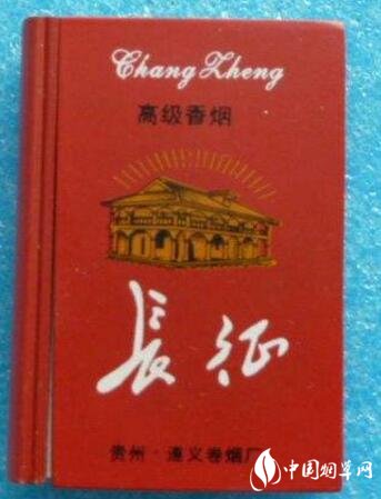 普通高档香烟