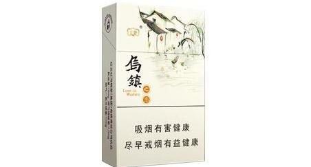 5元钓鱼台香烟进货渠道