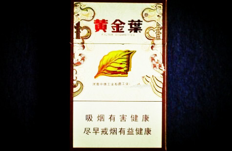 5到10元都宝香烟货源