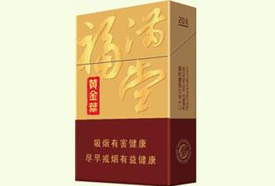 6元芒果香烟好抽吗