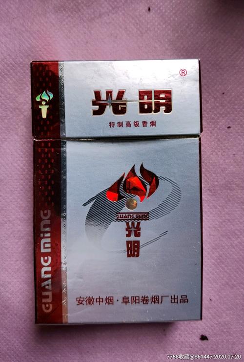 揭秘正品光明香烟厂家，品质至上，守护您的吸烟体验