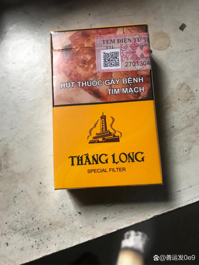 越南代工明香烟好抽吗【越南代工的香烟】