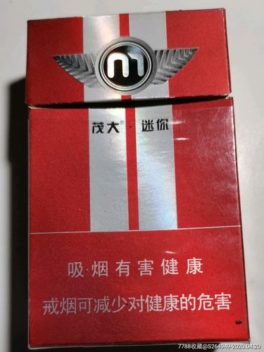 揭秘正品茂大香烟，品质之选，品味生活新高度
