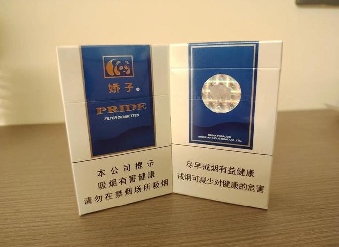 正品时代香烟好抽吗【正品时代香烟好抽吗知乎】