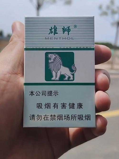 正品雄狮香烟厂家【正品雄狮香烟厂家电话】
